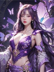 伊人酒(3D)