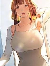 私密视角