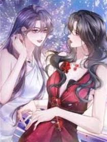 姐姐真漂亮