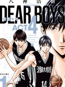 灌篮少年ACT4