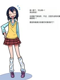 かわいい後辈ちゃんと夏祭りデート！君は违和感に気付けるか…！