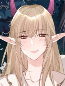 野百合与紫罗兰