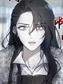 傲慢时代