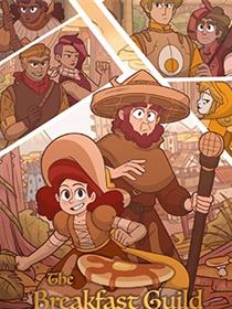 The Breakfast Guild
