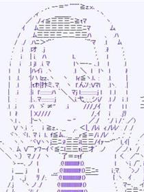 爱丽丝似乎要在电脑世界生活下去