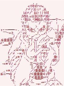卫星之龙