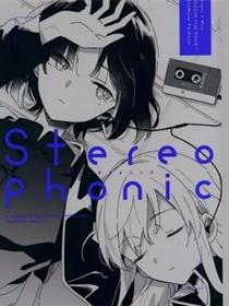 Stereo phonic