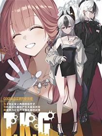 佳代子与西服