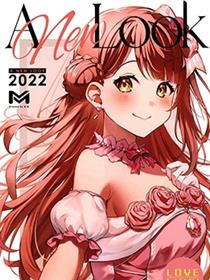 (C100) [M .M (针川ミア)] A NEW LOOK (ラブライブ!虹ヶ咲学园スクールアイドル同好会)