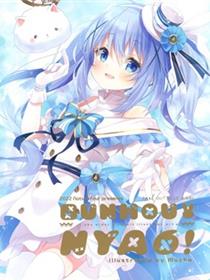 (C100) [风林火山 (Mocha)] BUNHOUNYA6! (ご注文はうさぎですか？)