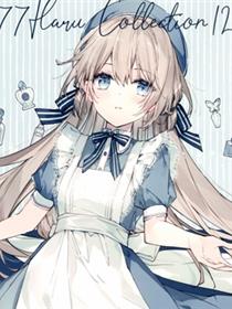 (C100) [はるもち (望月しいな)] 77Haru Collection12 (オリジナル)