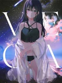 (C100) [hanasaku (Aちき)] VEGA (オリジナル)