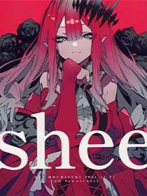 (C99) [生け贽 (望月けい)] shee (Fate/Grand Order)