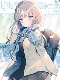 (C99) [バイキング (カット)] Girls Collection Mix#6 (オリジナル)