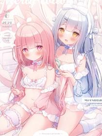 (C99)Merty cotton Vol.6 (オリジナル)