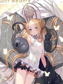 (C99) [spig@ (铃穗ほたる)] lost memory (Fate Grand Order) fgo同人图