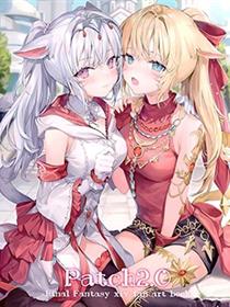 (C99) [さしみねこ屋 (ももこ)] Patch 2.0 (ファイナルファンタジーXIV)