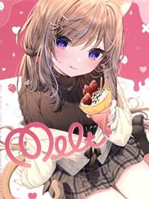 (C99) Melt