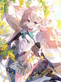 (C99)Mimosa(オリジナル)