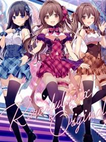 (C99)Karorfulmix Original (オリジナル)