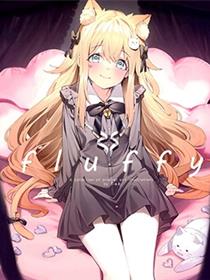 (C99)fluffy (オリジナル)