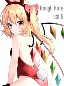 (C101)Rough Note Vol. 5