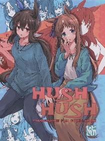 (C101) [ひとでの (ひとで)] HUSH HUSH (ウマ娘 プリティーダービー)