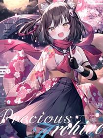 (C101) [オレンジタイル (とぴあ)] PreciousArchive (ブルーアーカイブ)
