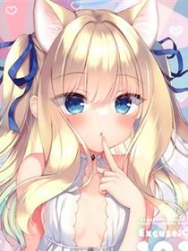 (C101) [23.4ド (イチリ)] Excuse;C 101 (オリジナル)