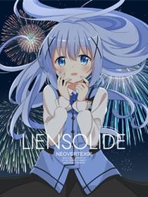 (C97) NEOVERTEX06 LIENSOLIDE