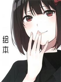 えのほん