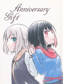 Anniversary Gift