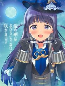 (C97) [ぐつとま (タチ)] 爱の华はまひるじゃないと咲かないよ (少女☆歌剧レヴュースタァライト)