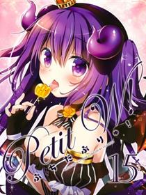 (C97) [わたくび (笹井さじ)] Petit W! 15 (ご注文はうさぎですか?)
