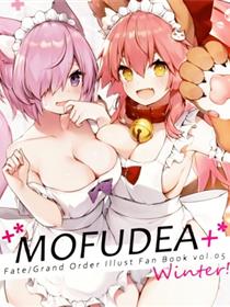 (C97) [CurtainCαll (むりょたろ)] Mofudea+ (Fate/Grand Order)