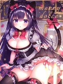 (C97)merry dolce