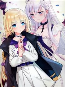 (C96) [G.Y.MORE.L (つなの)] telomere (アズールレーン)
