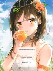 (C96) [ラジアルエンジン (ふーみ)] scenery7 -girls momentaly romance-