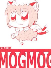 PHANTOM MOGMOG