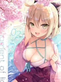 (C98)Fragment of light 02