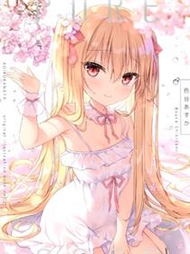 (C98)Pure drop