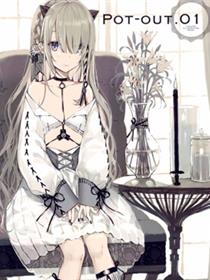 (C98)pot-out.01