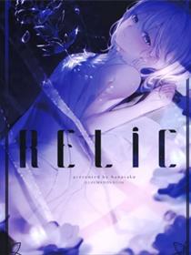 (C98)RELIC