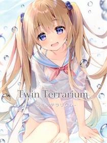 (C98)Twin Terrarium