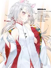 (C98)Sawaru hekomu