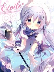 (C98)étoile09