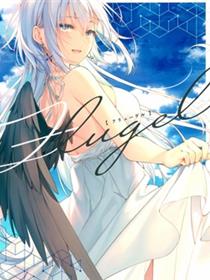 (C98)Fluegel