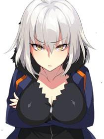 FGO黑贞无法变得坦率！