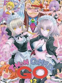 (C94) [CRAZY CLOVER CLUB (Shirotsumekusa)] T MOON COMPLEX GO 12 (Fate Grand Order)(chinese)