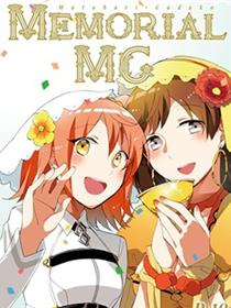 MEMORIAL MG